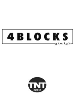 4 Blocks Temporada 1
