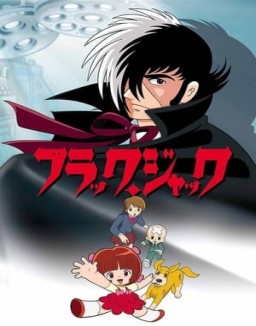 ブラック・ジャック temporada 1 capitulo 45