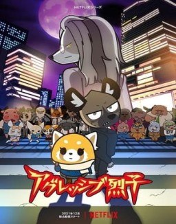 Aggretsuko temporada 4 capitulo 10