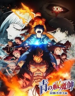 Ao no Exorcist temporada 2 capitulo 11