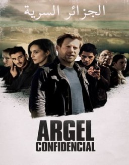 Argel Confidencial temporada 1 capitulo 1