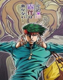 Así habló Kishibe Rohan temporada 1 capitulo 4