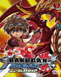 Bakugan temporada 1 capitulo 27