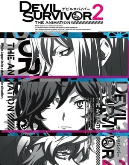 Devil Survivor 2 The Animation temporada 1 capitulo 5