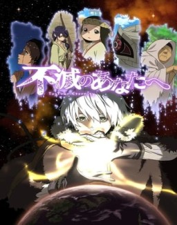 Fumetsu no Anata e temporada 1 capitulo 8