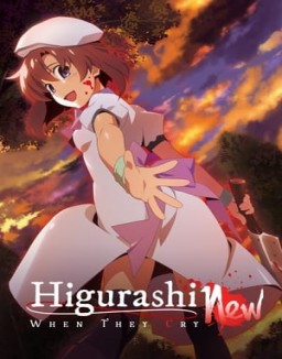 Higurashi no Naku Koro ni - Gou temporada 1 capitulo 17