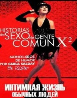 Historias de sexo de gente común temporada 2 capitulo 5