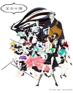 Houseki no Kuni temporada 1 capitulo 2