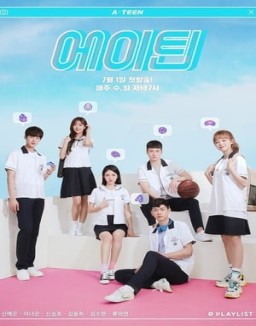 에이틴 temporada 1 capitulo 14