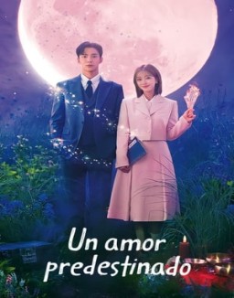 이 연애는 불가항력 Temporada 1