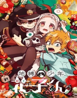 Jibaku Shounen Hanako-kun temporada 1 capitulo 2