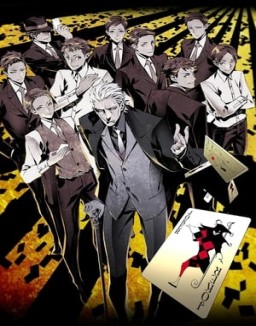 Joker Game temporada 1 capitulo 4