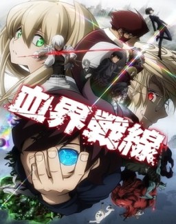 Kekkai Sensen temporada 1 capitulo 1