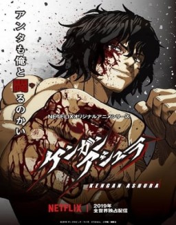 Kengan Ashura temporada 1 capitulo 22