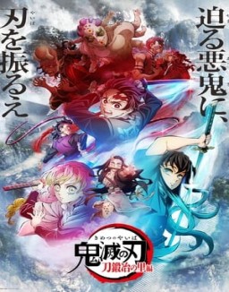 Kimetsu no Yaiba: Guardianes de la Noche temporada 4 capitulo 3