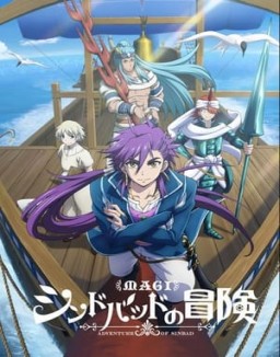 Magi: Las Aventuras de Sinbad temporada 1 capitulo 11