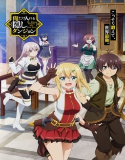 Ore dake Haireru Kakushi Dungeon temporada 1 capitulo 6