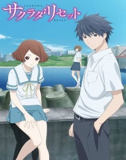 Sagrada Reset temporada 1 capitulo 1