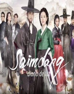 Saimdang, Diario de Luz temporada 1 capitulo 26