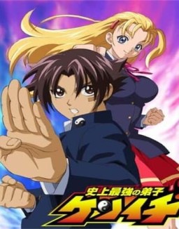 Shijou Saikyou no Deshi Kenichi temporada 1 capitulo 22