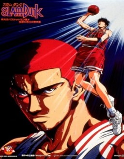 Slam Dunk temporada 1 capitulo 87