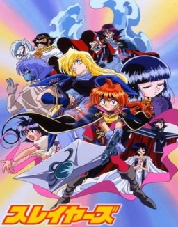 Slayers temporada 1 capitulo 25