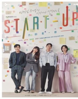 Start-Up temporada 1 capitulo 11