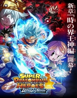 Super Dragon Ball Heroes temporada 1 capitulo 19