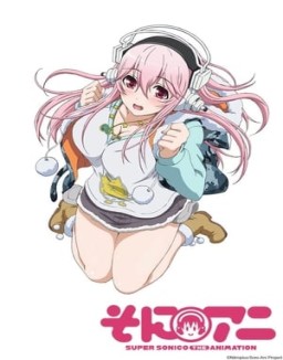 Super Sonico The Animation temporada 1 capitulo 6