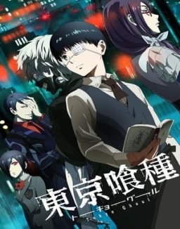 Tokyo Ghoul temporada 1 capitulo 2