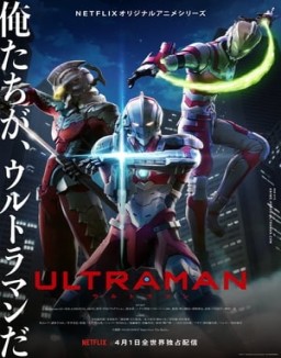 Ultraman temporada 1 capitulo 4