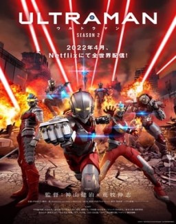 Ultraman temporada 2 capitulo 4