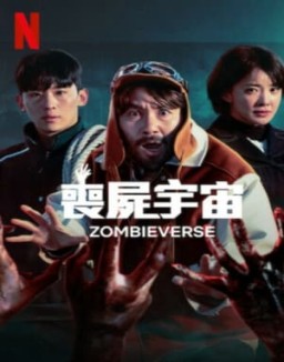 Zombiverso Temporada 1